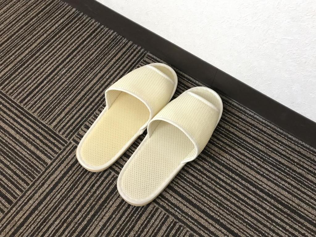 Ichinomiya Green Hotel Værelse billede